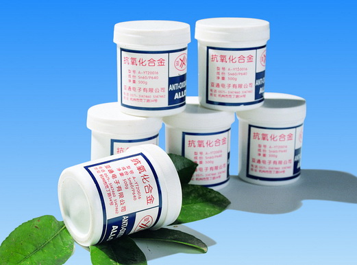 產品中心